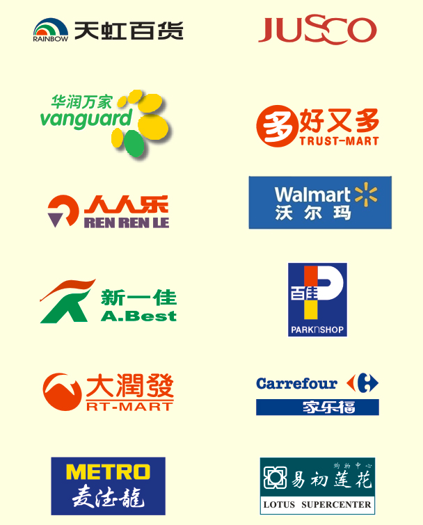 用心去做，讓客戶感動(dòng)
